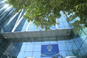 مدیرعامل هلدینگ انرژی گستر سینا وابسته به بنیاد مستضعفان اعلام کرد: عرضه اولیه سهام شرکت پالایش قطران زغال سنگ در بورس در آینده نزدیک انجام خواهد شد.